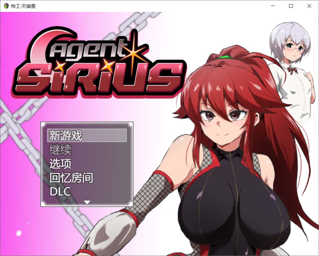 视觉数据3